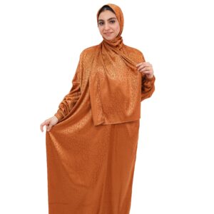 اسدال ستان جاكار ساده